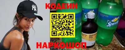 а пвп мука Белорецк