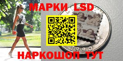а пвп мука Белорецк