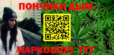 герыч Бердск