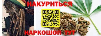 герыч Бердск