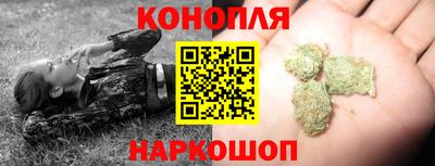 а пвп мука Белорецк