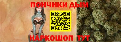 герыч Бердск