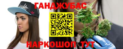 а пвп мука Белорецк