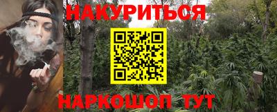 а пвп мука Белорецк