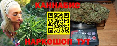 ешки Белореченск