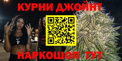 ешки Белореченск