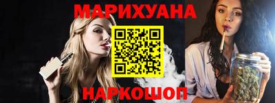 а пвп мука Белорецк