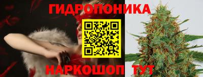 ешки Белореченск