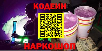 а пвп мука Белорецк