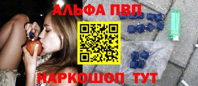 герыч Бердск
