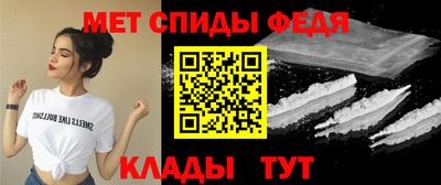 ешки Белореченск
