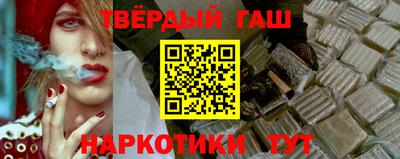 а пвп мука Белорецк